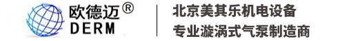 諸城市新旭東機械有限公司-油炸機|油炸流水線|油炸設備|油炸機械|仿手工餃子皮機｜